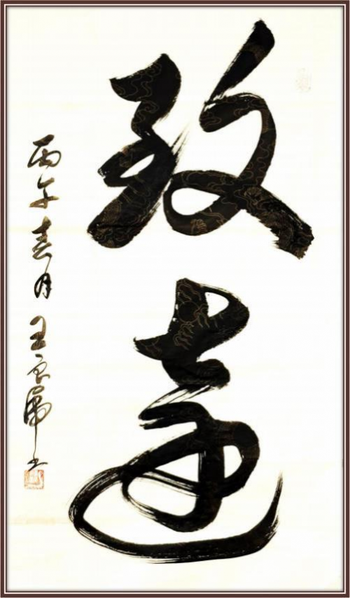 ����δ��ʮ��Ͷ�ʺ��ղؼ�ֵ���а񡪡�������