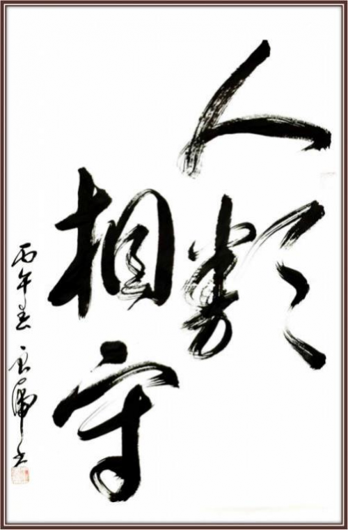 ����δ��ʮ��Ͷ�ʺ��ղؼ�ֵ���а񡪡�������