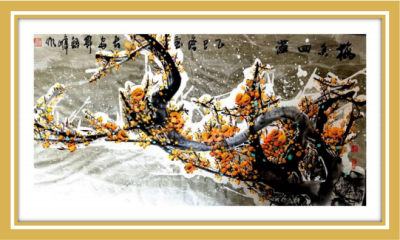 �����塪���й��ƽ�������ǿ��