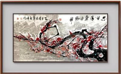 �����塪���й��ƽ�������ǿ��