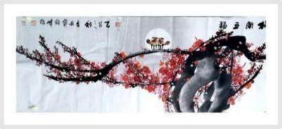 �����塪���й��ƽ�������ǿ��