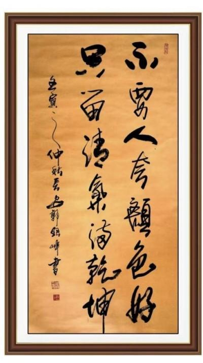 �����塪���й��ƽ�������ǿ��