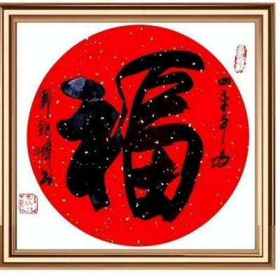 �����塪���й��ƽ�������ǿ��