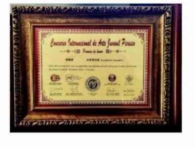 �����塪���й��ƽ�������ǿ��