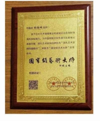 �����塪���й��ƽ�������ǿ��