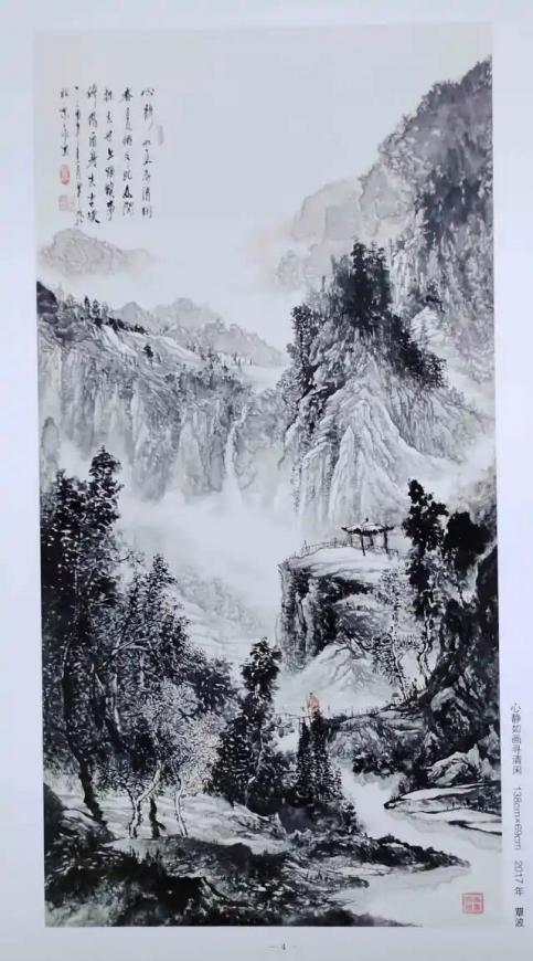 ����δ��ʮ��Ͷ�ʺ��ղؼ�ֵ���а񡪡�����