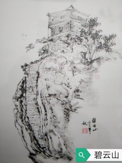 文化强国高峰攀登工程——艺坛领军人物【刘险峰】