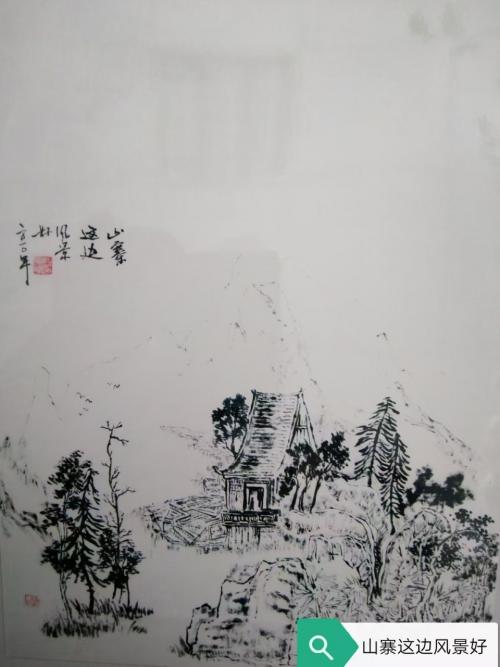 文化强国高峰攀登工程——艺坛领军人物【刘险峰】