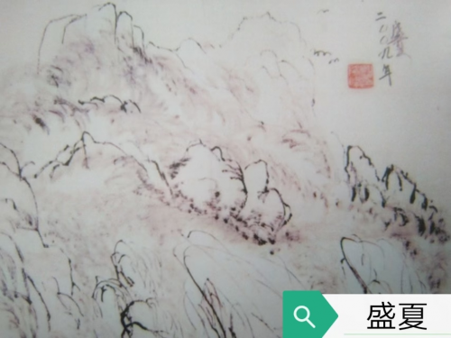 文化强国高峰攀登工程——艺坛领军人物【刘险峰】