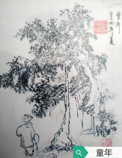 文化强国高峰攀登工程——艺坛领军人物【刘险峰】