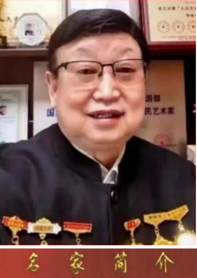 国际未来十年投资和收藏价值排行榜——郭银峰