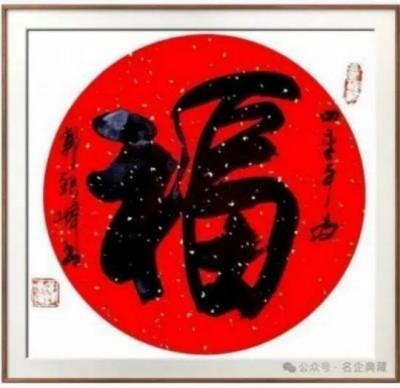 国际未来十年投资和收藏价值排行榜——郭银峰