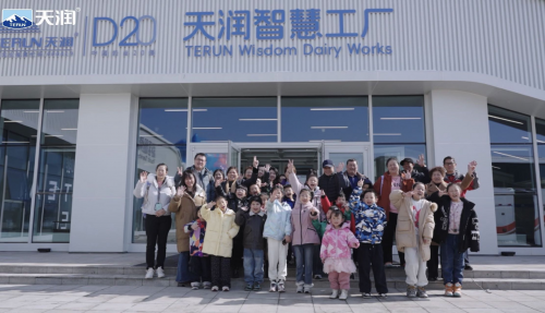 这么近，那么远：一日之间，遇见天山脚下的&ldquo;新鲜&rdquo;与&ldquo;匠心&rdquo;