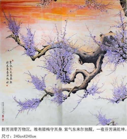 ����������2026�Ļ��캽�ƶ���