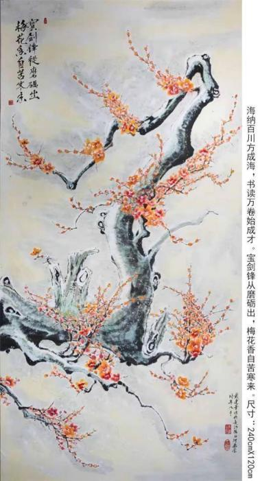 ����������2026�Ļ��캽�ƶ���