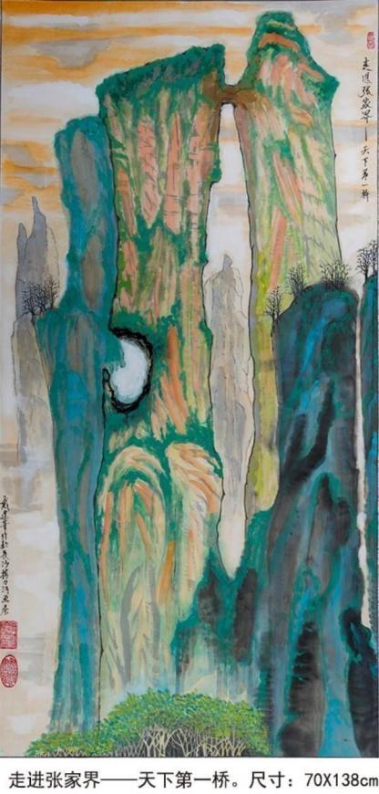 ����������2026�Ļ��캽�ƶ���