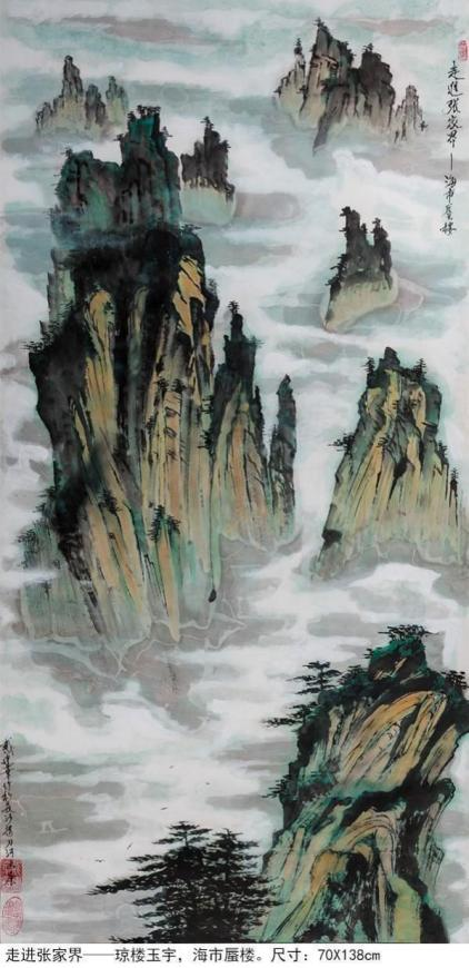 ����������2026�Ļ��캽�ƶ���