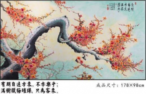 ����������2026�Ļ��캽�ƶ���