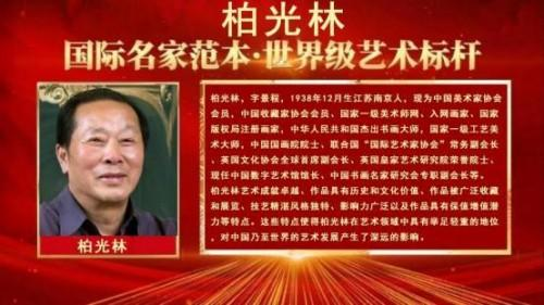 �ع��֡����������ҷ���;���缶�������