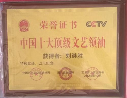 ����ʤ����2026�Ļ��캽�ƶ���