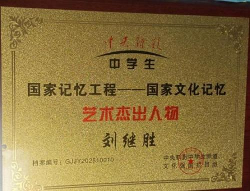 ����ʤ����2026�Ļ��캽�ƶ���