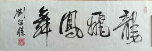 ����ʤ����2026�Ļ��캽�ƶ���