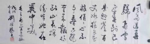 ����ʤ����2026�Ļ��캽�ƶ���