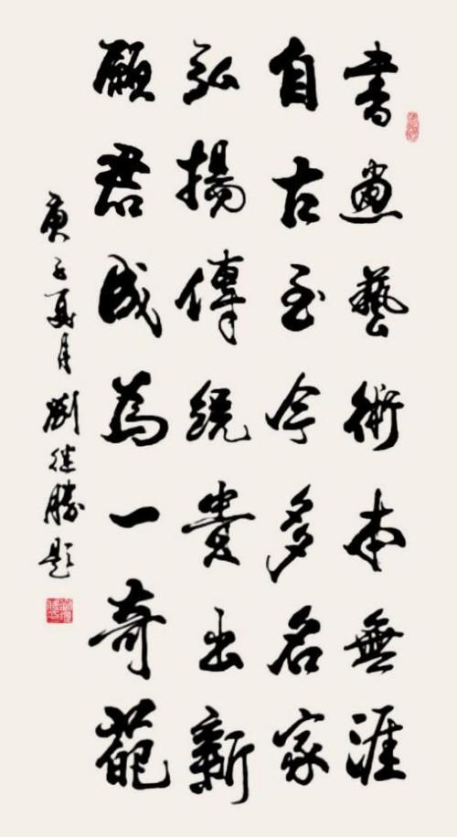 ����ʤ����2026�Ļ��캽�ƶ���