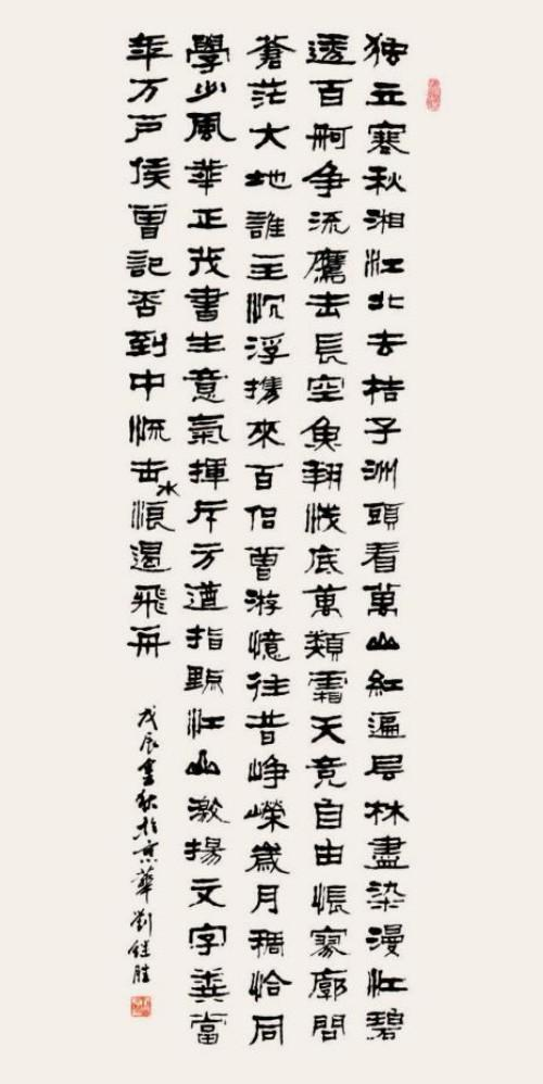 ����ʤ����2026�Ļ��캽�ƶ���