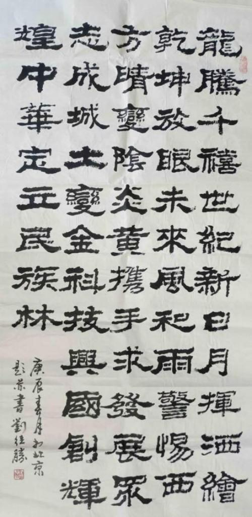 ����ʤ����2026�Ļ��캽�ƶ���