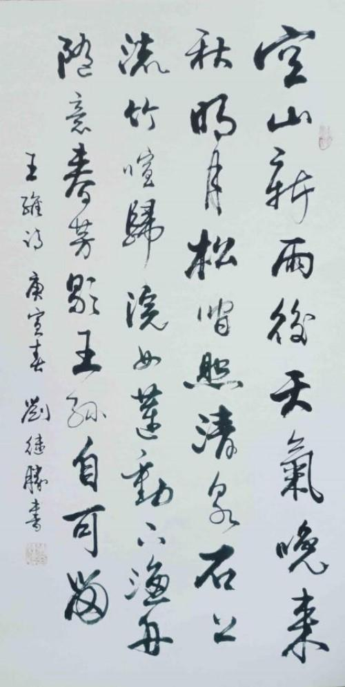 ����ʤ����2026�Ļ��캽�ƶ���