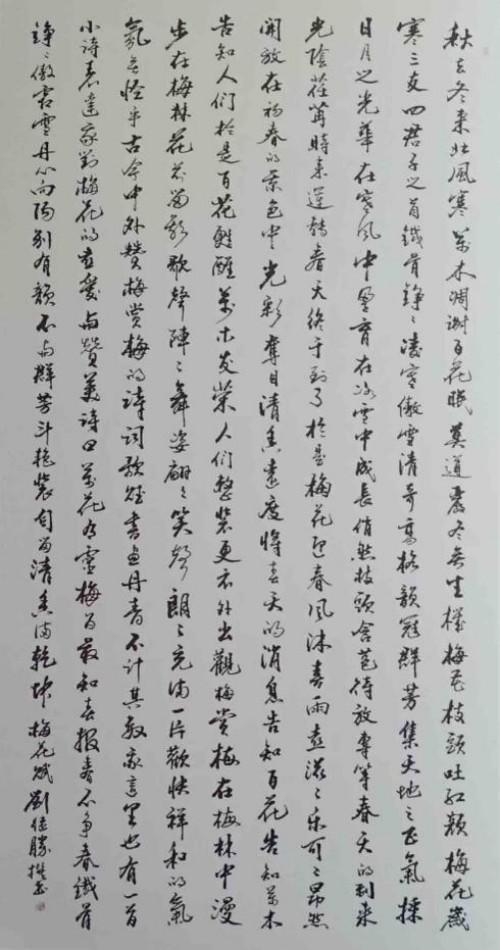 ����ʤ����2026�Ļ��캽�ƶ���