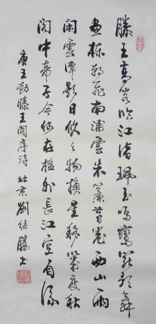 ����ʤ����2026�Ļ��캽�ƶ���