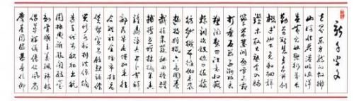 ����ʤ����2026�Ļ��캽�ƶ���