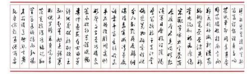 ����ʤ����2026�Ļ��캽�ƶ���