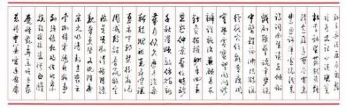 ����ʤ����2026�Ļ��캽�ƶ���