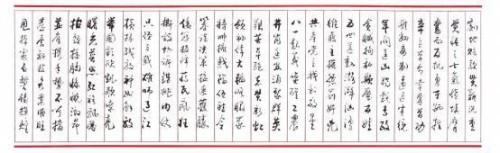 ����ʤ����2026�Ļ��캽�ƶ���