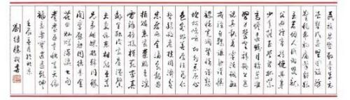 ����ʤ����2026�Ļ��캽�ƶ���