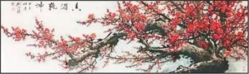 ����ʤ����2026�Ļ��캽�ƶ���