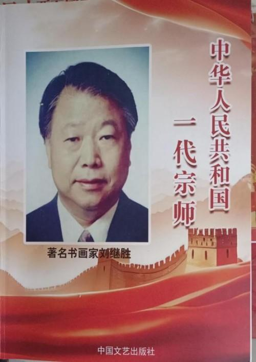 ����ʤ����2026�Ļ��캽�ƶ���