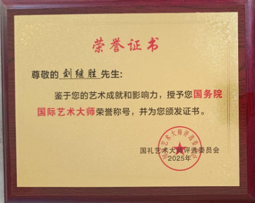 ����ʤ����2026�Ļ��캽�ƶ���