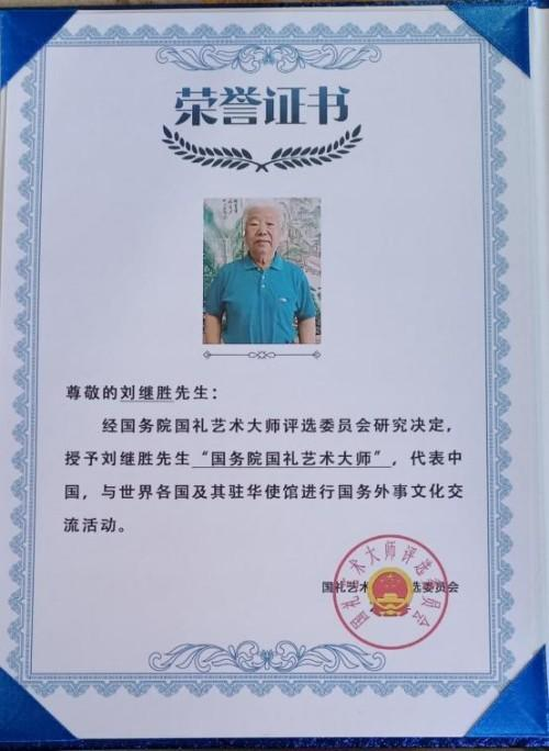 ����ʤ����2026�Ļ��캽�ƶ���