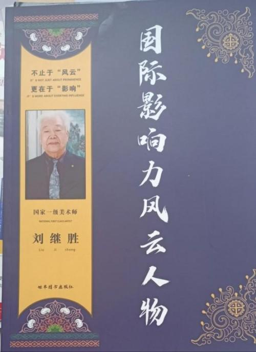 ����ʤ����2026�Ļ��캽�ƶ���