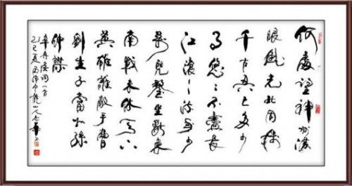 ����δ��ʮ��Ͷ�ʺ��ղؼ�ֵ���а񡪡���־��