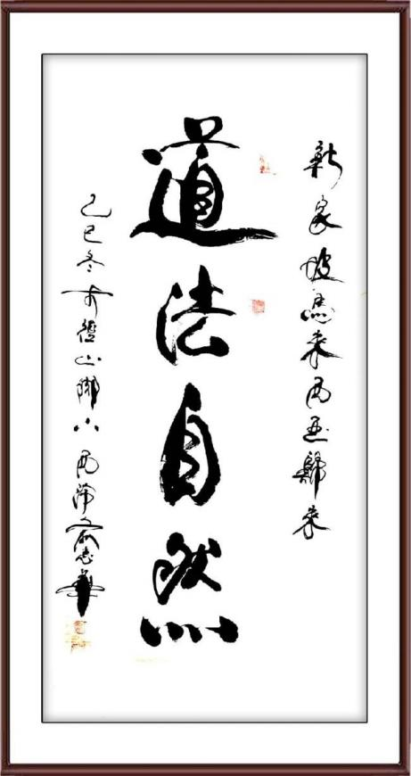 ����δ��ʮ��Ͷ�ʺ��ղؼ�ֵ���а񡪡���־��