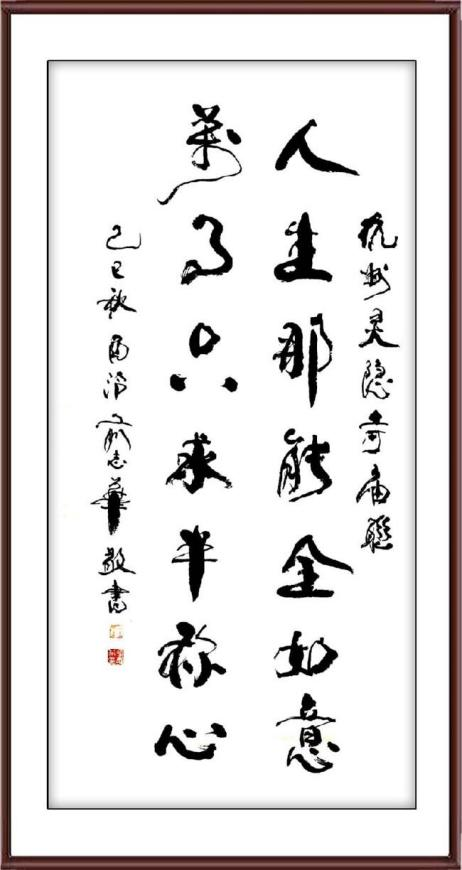 ����δ��ʮ��Ͷ�ʺ��ղؼ�ֵ���а񡪡���־��