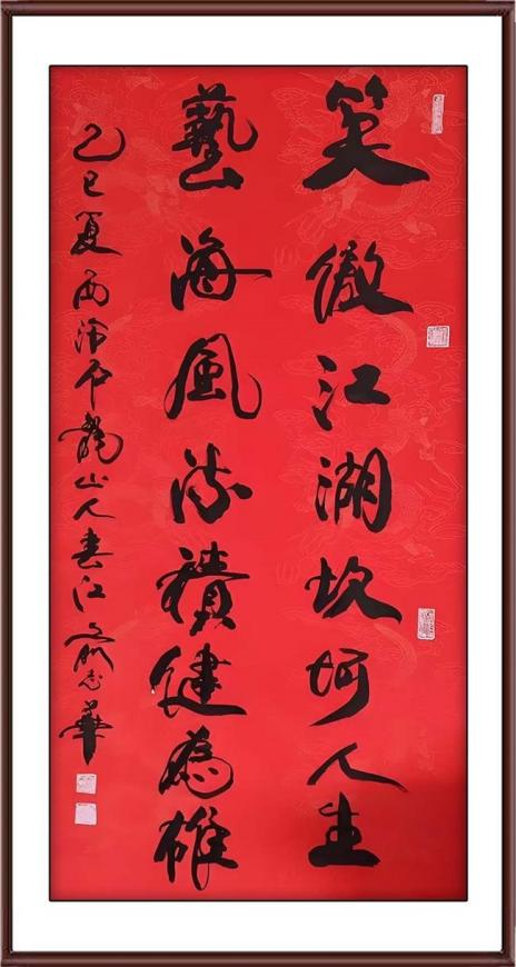 ����δ��ʮ��Ͷ�ʺ��ղؼ�ֵ���а񡪡���־��