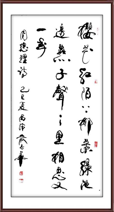 ����δ��ʮ��Ͷ�ʺ��ղؼ�ֵ���а񡪡���־��