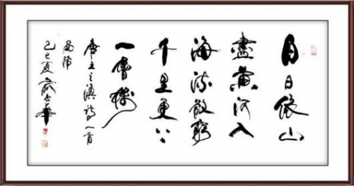 ����δ��ʮ��Ͷ�ʺ��ղؼ�ֵ���а񡪡���־��