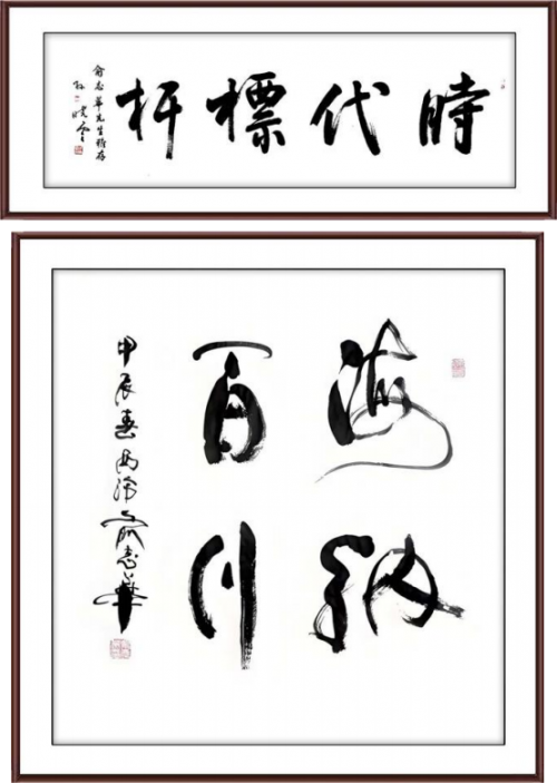 ����δ��ʮ��Ͷ�ʺ��ղؼ�ֵ���а񡪡���־��